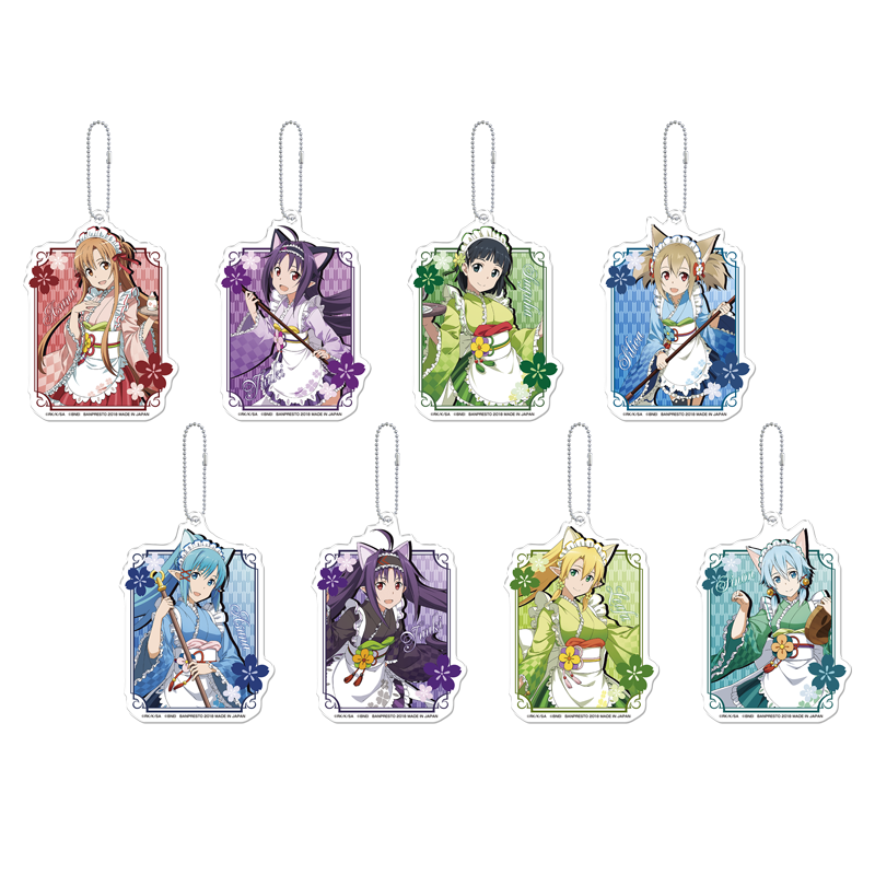 Goods Tvアニメ ソードアート オンライン アリシゼーション オフィシャルサイト