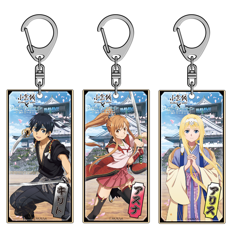 大放出セール SAO ソードアート スタンプラリー特典非売品 手拭い ...