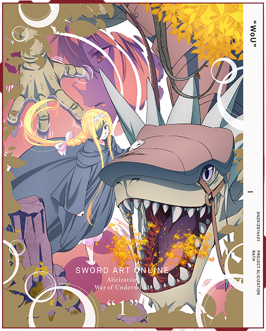 Blu-rayDVD ｜ TVアニメ「ソードアート・オンライン アリシゼーション War of Underworld」オフィシャルサイト