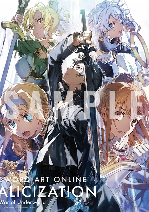 【品】ソードアート・オンライン アリシゼーション War～ Blu-ray